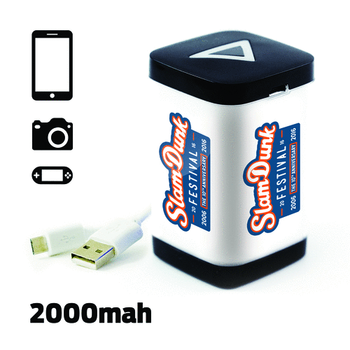 USB Light Up Power Bank 2000mah